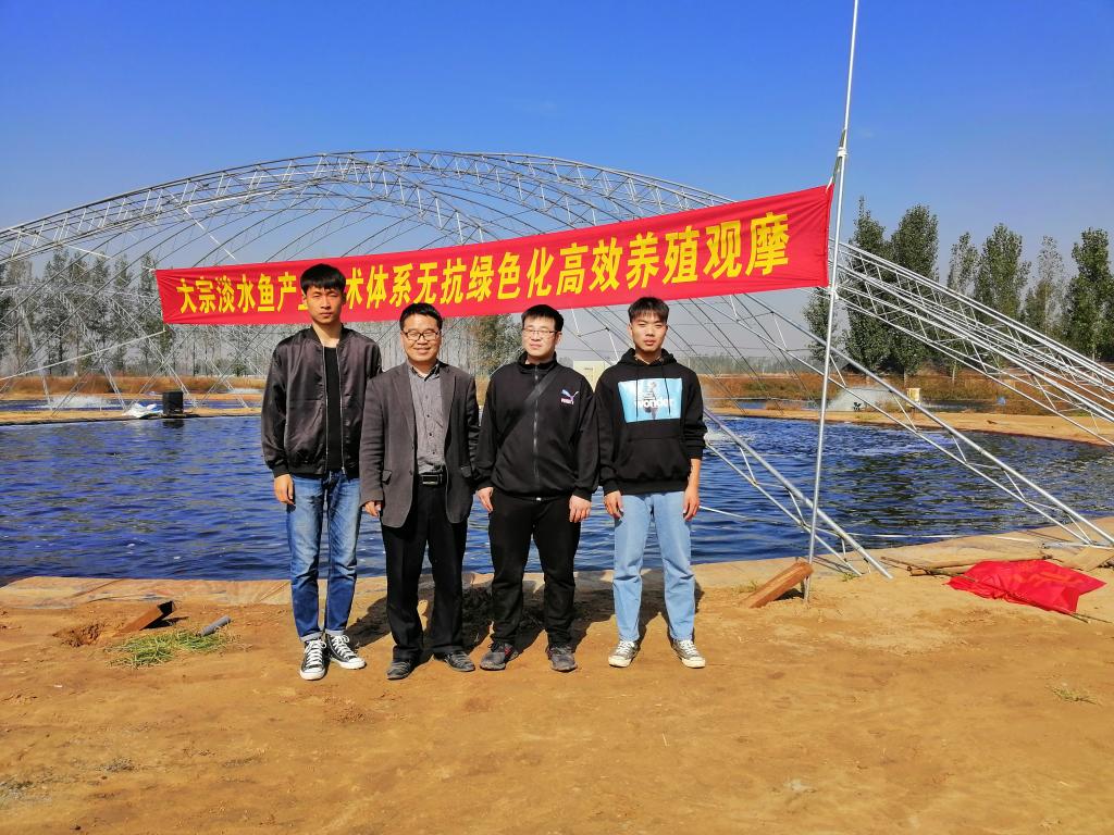 水产专业员工代表参加现场观摩