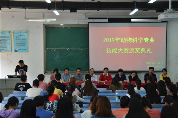 图1.优秀参赛员工代表王顺洋发言