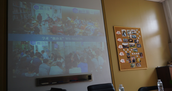 任书记以《使命驱动改革 创新驱动发展》为题做专题报告