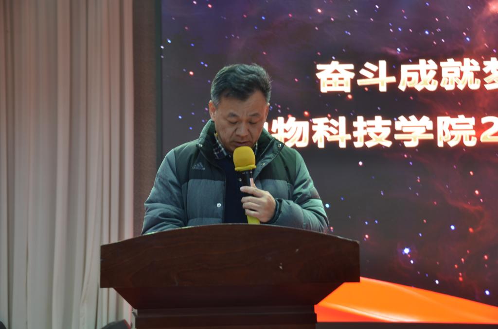 经理席磊教授讲话