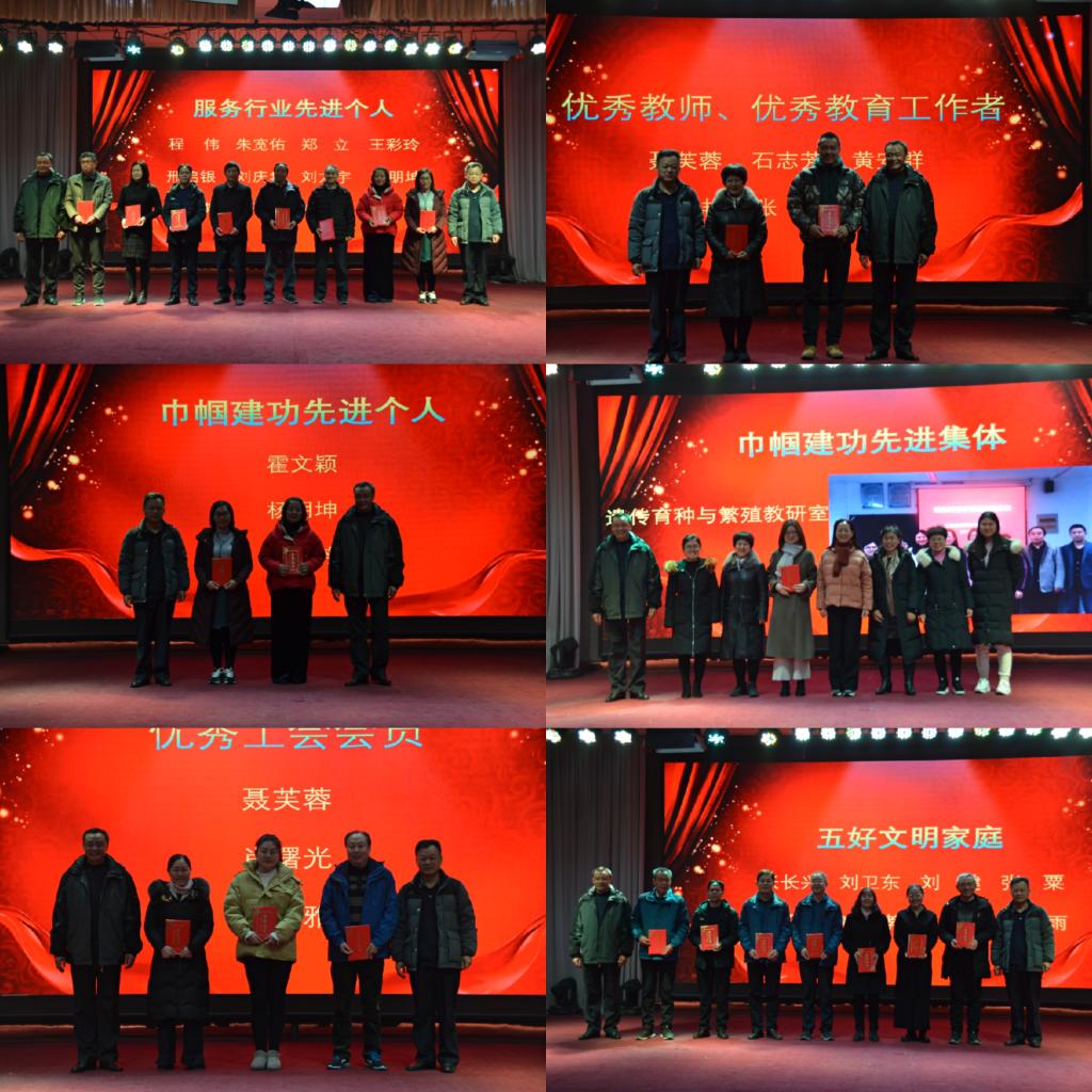 公司党委书记王建伟、经理席磊为受表彰教师颁奖